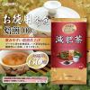 Hcmtrà giảm mỡ bụng genpi tea orihiro 60 gói hàng nội địa nhật chiết xuất - ảnh sản phẩm 4