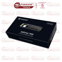 JetDrive 850 NVMe PCIe 240GB (R max 1,600 MB/s /  W max 1,400 MB/s) : TS240GJDM850 :Transcend รับประกัน 5 ปี-มีใบกำกับภาษี