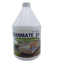 [คุ้มราคา!!] CLEANMATE24 น้ำยาทำความสะอาดพื้นสีชมพู 3.8 ml. Disinfectant solution น้ำยาทำความสะอาด cleanser **พร้อมส่ง**