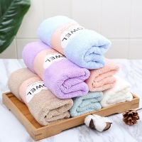 35x75cm Microfiber Towel Household Bathroom Face Towel Solid Color Quick Dry Hair Towel Womens Hand Towel Absorbent Face Towel