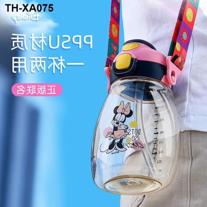 cup-elementary-school-children-a-boy-girl-special-double-drink-ppsu-kindergarten-straws-kettle
