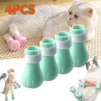 ❁▼ 4Pcs New Upgraded Silicone Pet Supplies Anti-Scratch Shoes for Cats Adjustable Pet Cat Boots Bath Washing Cat Claw Paw Cover Protector