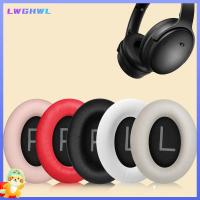 LWGHWL Bose QC45 เครื่องหนังแท้ แผ่นรองหู นุ่มนุ่มๆ อะไหล่สำหรับเปลี่ยน เบาะรองหูฟัง มืออาชีพอย่างมืออาชีพ การตัดเสียงรบกวน ฝาครอบหูฟังเอียร์บัด อุปกรณ์เสริมหูฟัง