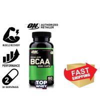 Optimum Nutrition BCAA 1000 - 60 Capsules – บีซีเอเอ ชนิดเม็ด  เสริมสร้างกล้ามเนื้อได้อย่างรวดเร็ว  เพิ่มการสังเคราะห์โปรตีนเข้าสู่ร่างกายมากขึ้น  เร่งความเร็วการฟื้นคืนของกล้ามเนื้อ  ช่วยลดความเมื่อยล้า  ผสมกับน้ำหรือเครื่องดื่ม ก่อน-หลังออกกำลังกาย