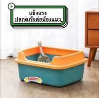 XL-กระบะทรายแมว  กระบะทรายทรงถังสูง กันทรายกระเด็น กระบะทรายแมวแบบเปิด *KB005* กระบะเปิดXL