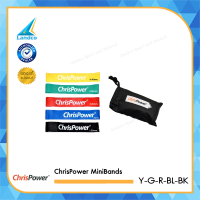 CHRIS POWER ยางยืดบริหารร่างกาย  MiniBands 5Pcs/Set Y-G-R-BL-BK (550)