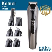 โปรโมชั่น+++++ ## KEMEI ปัตตาเลียน Kemei เครื่องโกนหนวดไฟฟ้า Kemei KM-600 ไร้สายของแท้ 100%## ราคาถูก ที่ โกน หนวด ไฟฟ้า เครื่อง โกน หนวด ไฟฟ้า มีดโกน หนวด ไฟฟ้า เครื่อง โกน หนวด ไฟฟ้า