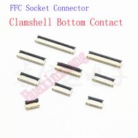 50PCS/Lot 1.0MM FFC/FPC Socket Connector Clamshell Bottom Contact 4P/5P/6P/8P/9P/10P/12P/14P/16P/18P/20P/22P/24P/26P/28P/30P