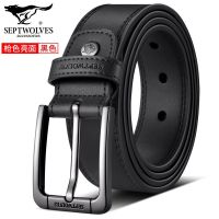 Septwolves men belt leather needle belt buckle male han edition youth leisure leather belt belt is pure --皮带230714❒