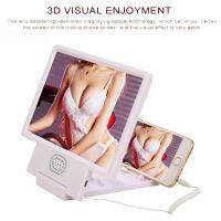 การป้องกันดวงตา 3D HD พร้อมขายึดแอมพลิฟายเออร์หน้าจอโทรศัพท์ลำโพงวิดีโอรุ่นที่ 2 พร้อมลำโพง 3D พร้อมขายึดเสียงแบบพกพา HD