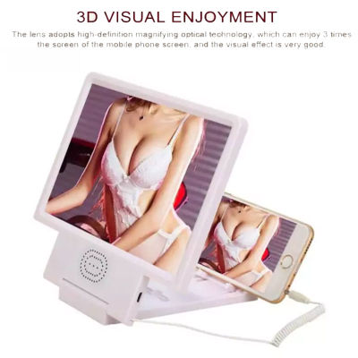 การป้องกันดวงตา 3D HD พร้อมขายึดแอมพลิฟายเออร์หน้าจอโทรศัพท์ลำโพงวิดีโอรุ่นที่ 2 พร้อมลำโพง 3D พร้อมขายึดเสียงแบบพกพา HD