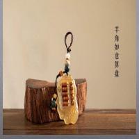 Lucky claw ruyi pendant natural horn abacus abacus car keys and hand hanging key ring jewelry