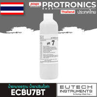 EUTECH / ECBU7BT น้ำยาปรับตั้งค่า 7.00pH BUFFER SOLUTION