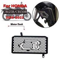 MTKRACING For HONDA CB125R CB150R CBR125 CBR150 2018-2022 Aluminum Motorcycle Radiator Guard Grille Protection Water Tank Guard