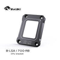 Bykski 12th CPU Fastener Bracket, Anti Deformation, Anti Bending,สำหรับ Intel 12900K,B-LGA1700-RB