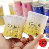 Colla Zinc Plus C คอลลาซิงค์ พลัสซี บำรุงกระดูก ผิว