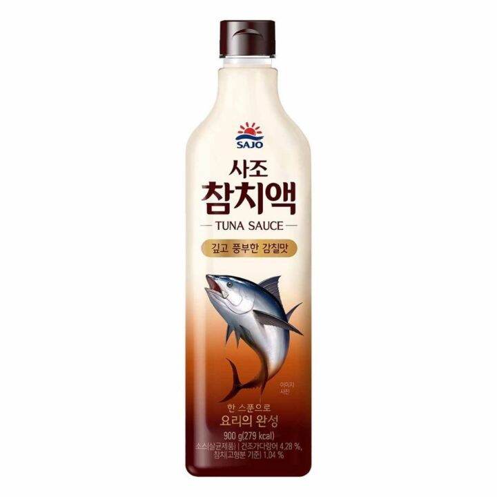 [Original] 참치액 Sajo Tuna Sauce (น้ำปลาทูน่า) 900g Lazada.co.th