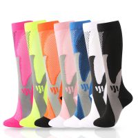 【YD】 Compression Socks Nursing Men Varicose Veins Pregnancy Stockings Athletic Football Knee-highs