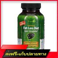 Fast and Free Shipping IRWIN NATURARS, FORSKOLIN, FAT-LOS DIET, 60 Liquid Soft-GELS Ship from Bangkok