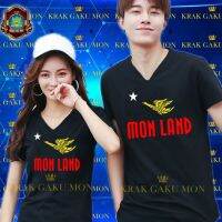 เสื้อยืดCOTTON100%KRAKGAKUMON