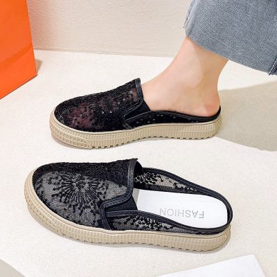 Summer new thick soles slippers outside the womens wear thick bottom baotou air cool trawl the yarn breathable fashion fisherman single shoes