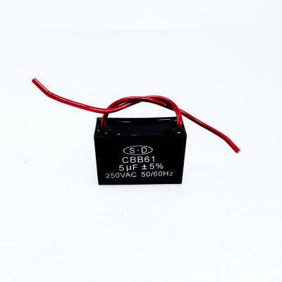 คาปาซิเตอร์ คอนเดนเซอร์ Capacitor CAP เหลี่ยมดำ แค็ปพัดลม 5 uF