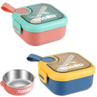 ۞ Baby Plate Portable Travel Stainless Steel Complementary Food Bowl Food Container Children Lunch Box Tableware Set Cutlery