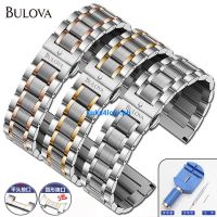 Suitable For Baoluhua Strap Steel Band Men Women Stainless Solid Butterfly Buckle Bracelet 20 22Mm 0424