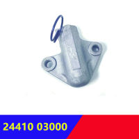 2441003000เครื่องยนต์ Timing Chain Tensioner สำหรับ Hyundai Accent I10 I20สำหรับ Kia Rio 1.2L 1.4L 1.1L 24410-03000