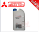 MITSUBISHI แท้ห้าง เบิกศูนย์ น้ำยาเติมหม้อน้ำ น้ำยาหล่อเย็น ขนาด 1 ลิตร PREMIXED PREMIXED LONG LIFE COOLANT พร้อมใช้งาน (น้ำยาสีเขียว) ใช้ได้ทุกรุ่น [MSC-99060T]