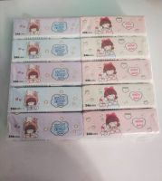 ทิชชูน้องแฮปปี้  1แพ็ก10ห่อ ราคา75฿