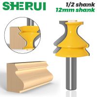 1pcs 12mm 1/2 นิ้ว Shank สถาปัตยกรรมปั้น Handrail Router Bits Set Casing Base CNC Line Woodworking Cutters Face Mill