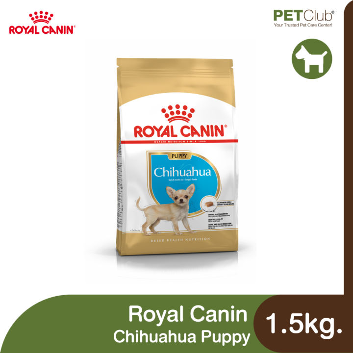 petclub-royal-canin-chihuahua-puppy-ลูกสุนัข-พันธุ์ชิวาวา-2-ขนาด-500g-1-5kg