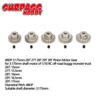 48DP 3.175mm 26T 27T 28T 29T 30T ชุดเกียร์มอเตอร์แบบปีกนกสำหรับ 1/10 RC รถ Brushed Brushless Motor-final1