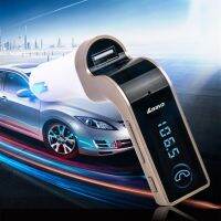 CAR G7 Bluetooth FM Car Kit บูลทูธเครื่องเสียงรถยนต์ ผ่าน USB SDCard ที่ชาร์จโทรศัพท์ในรถ