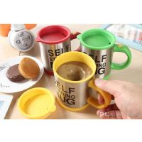 ถูกที่สุด!!! SELF STIRRING MUG แก้วปั่นอัตโนมัติ แก้วชงกาแฟ แก้วชงอัตโนมัติ แบบสแตนเลส ใช้ง่าย ไม่เปลืองแรง สะดวกสบาย ขนาด 350 ml. ##ของใช้ในบ้าน เครื่องใช้ในบ้าน เครื่องใช้ไฟฟ้า . ตกแต่งบ้าน บ้านและสวน บ้าน ห้อง ห้องครัว ห้องน้ำ .