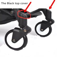 Original Small Black Top Cover For Babyyoya Yoya/Yoyo Vovo YOYO2 YOYO+ Stroller Front Wheels Pram Baby Carriage Accessories