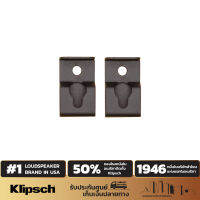 KLIPSCH BAR-40, BAR-48 Wall Mount Brackets อุปกรณ์สำหรับติดผนัง (หน่วยคู่)