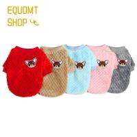 EQUOMT เสื้อแจ็คเก็ตมีฮู้ดผ้าขนแกะอบอุ่นนุ่มสำหรับโค้ทแมวเล็กขนาดกลางสุนัขสัตว์เลี้ยงเสื้อผ้าสุนัขเสื้อผ้าเสื้อแมวสเวตเตอร์ลูกสุนัข