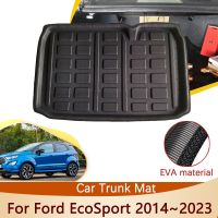 พรมรองพรมกระโปรงหลังรถกันน้ำสำหรับ MK2 Ford Ecosport 2 2014 ~ 2023 2022 2021 2019 2018 2017 2016รถยนต์