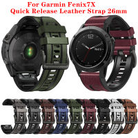 สายนาฬิกาข้อมือปลดเร็ว26มม. สำหรับ Garmin Fenix 3ชม. 7 5X 6X GPS 6X PRO 3 6X แซฟไฟร์สายรัดข้อมือสายหนังสวมใส่ง่ายอุปกรณ์สายรัดเปลี่ยน