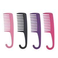 【BEIBEI】 1PCS/Bathroom large tooth comb wet hair comb wide tooth smooth hair comb