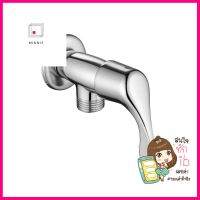 วาล์วฝักบัว 1 ทาง GLOBO OF-13-470-50(M) สีโครม1-WAY SHOWER VALVE GLOBO OF-13-470-50(M) CHROME **ทักแชทได้ค่ะ ยินดีบริการ**