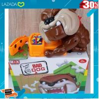 .ผลิตจากวัสดุคุณภาพดี ของเล่นเสริมทักษะ. BAD DOG เกมน้องหมาหวงกระดูก . .Kids Toy Décor ของเล่นเสริมทักษะ ตัวต่อ โมเดล.