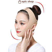 [EPICSHOPZ] แท้/ส่งไว? ที่รัดหน้าเรียว ผ้ารัดหน้าเรียว สายรัดหน้า กระชับใบหน้า เก็บเหนียง Face Belt V Shape