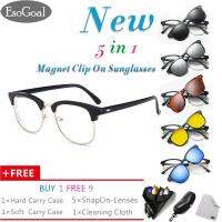 EsoGoal  แว่นตากันแดดทรงสปอร์ต รุ่น แถมฟรีแว่นตากันแดด รุ่น5 คละสี Magnetic Sunglasses Clip On Glasses Unisex Polarized Lenses Retro Frame with Set of 5 lenses,Hard Case and Glasses Clot