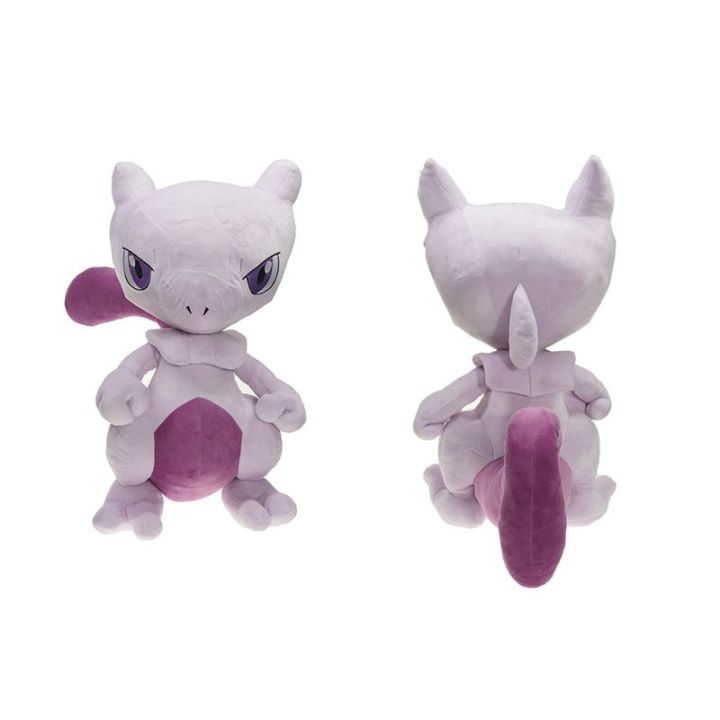 12in19in Mewtwo Character Cartoon Plush Doll Cute Q Version Kids ...