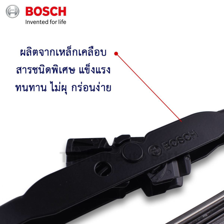 bosch-ใบปัดน้ำฝน-บอช-ขนาด-24-นิ้ว-และ-14-นิ้ว-แพ๊กคู่-2ใบ-bosch-advantage-wiper-blade-ยางใหม่ล่าสุด-ปัดเงียบ-เรียบ-สะอาด