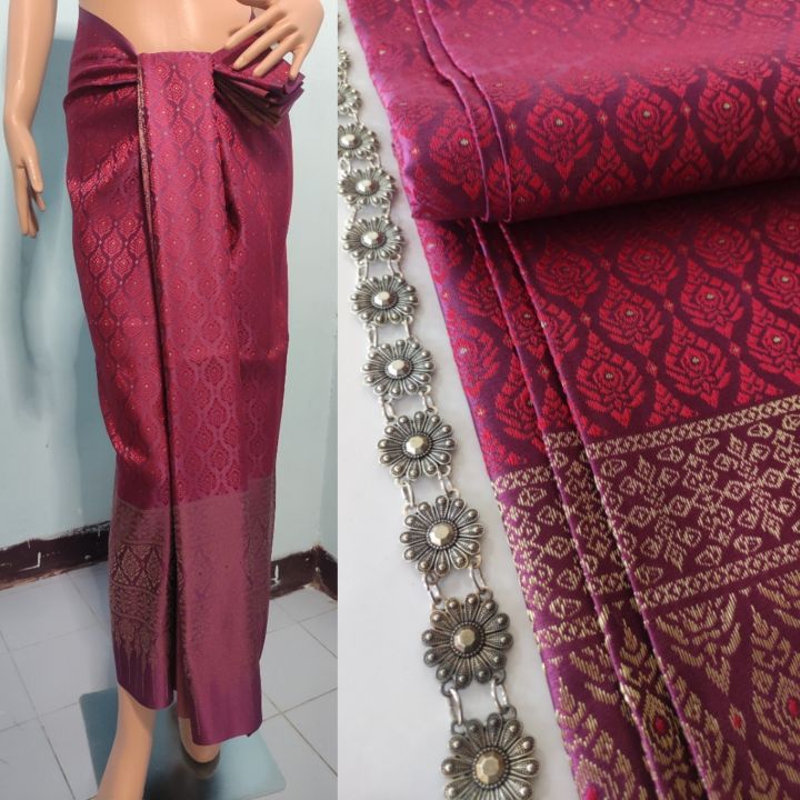 pv01009-ผ้าถุงแพรวา-เบอร์1-สีชมพูบานเย็น