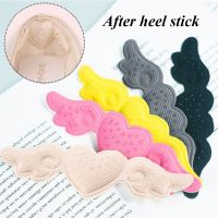 Women High Heel Insoles Butterfly Adjust Size Heel Liner Grips Protector Sticker Heels Pad Foot Care Anti Keep Abreast Heel Pads